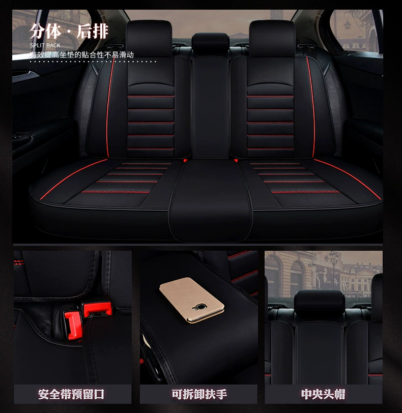 Подходит для Baojun 560 пяти мест сумка специальная обивка сиденья автомобильная кожаная подушечка сиденья