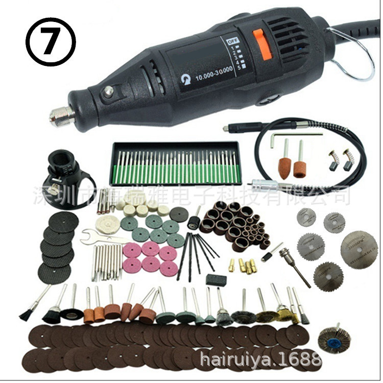 外贸畅销款迷你电磨套装微型电钻打孔切割5档调速雕刻玉石抛光机