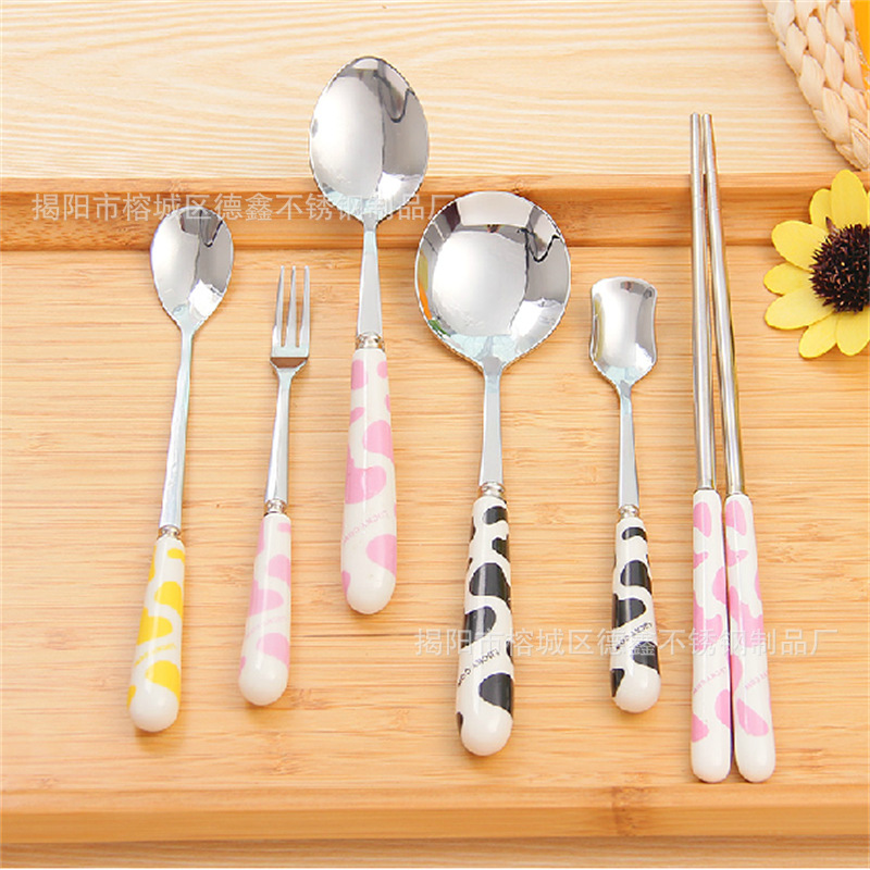 QQ截图20141021230608