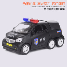 天鹰 仿真加长smart警车合金汽车儿童声光玩具车模型 批发