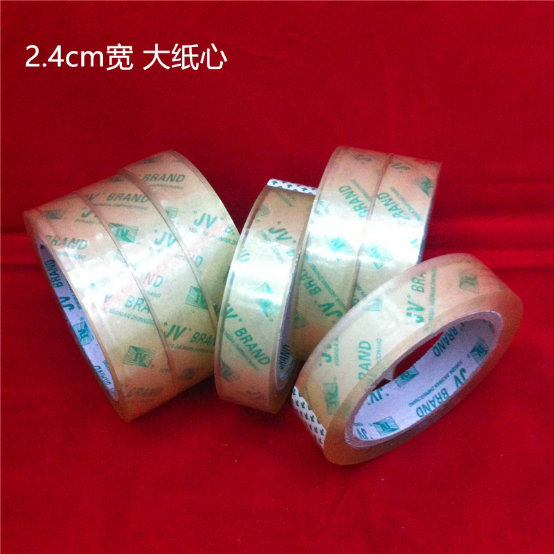 Strong glue goods in stock 2.4 Blanket Foreign trade Stationery transparent Can be customized Manufactor wholesale