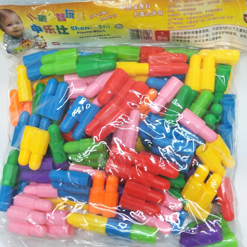 4541451819_216308538_副本