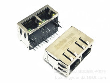 HY911261C/HR911261C HanRun ����ӿڲ��� 91126 ����LED RJ45