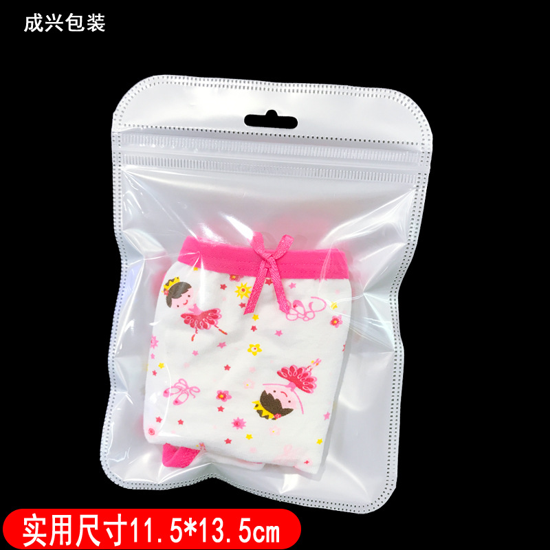 12.5*17 흰색 진주 (1 = 50)