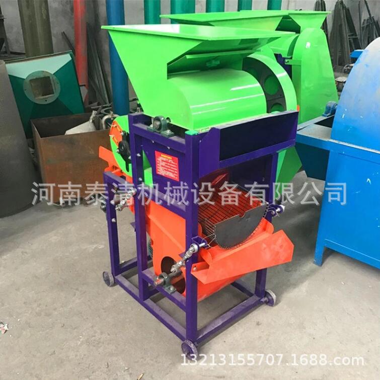 帶水印的