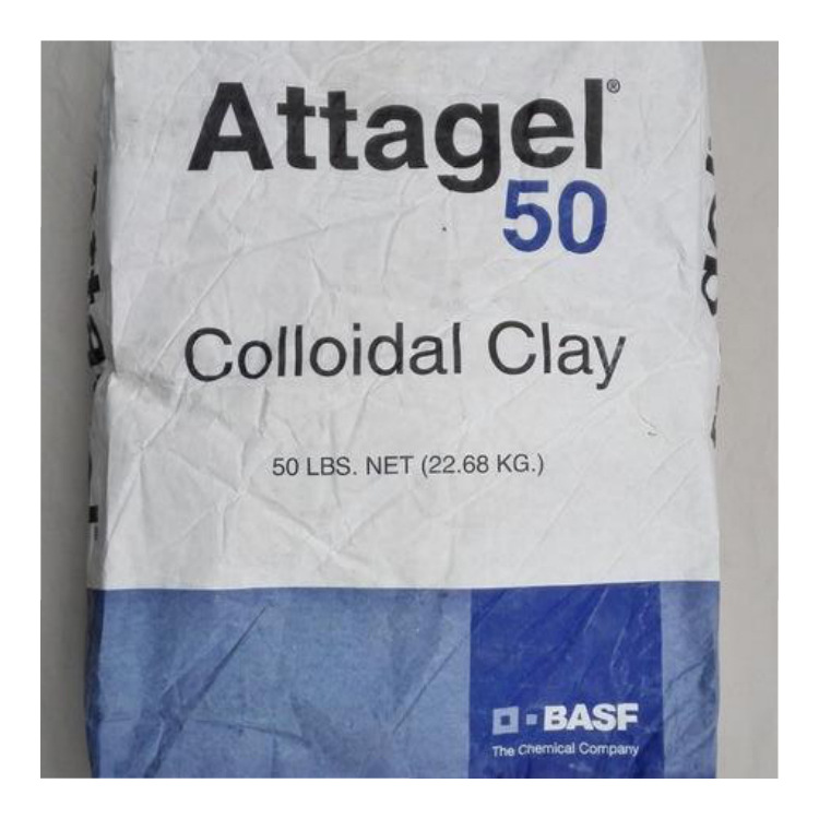 德国BASF、Attagel50 触变增稠剂  全网热售