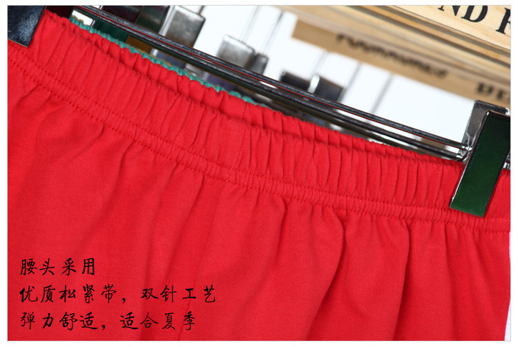 TB2EhMZlpXXXXcrXpXXXXXXXXXX_!!