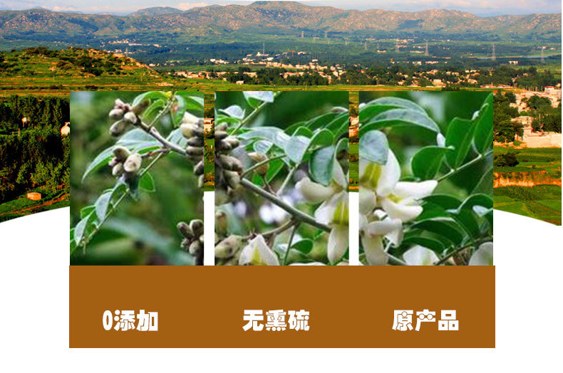 Niu Da Li Slices (Millettia speciosa) — Dried Food Herb Root for Soup & Tea quality and texture