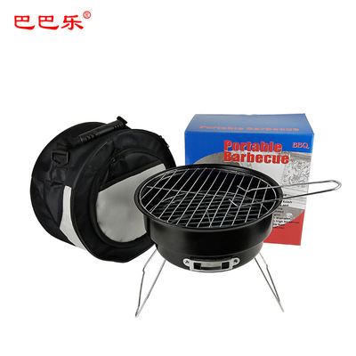 direct deal bbq barbecue grill circular portable Barbecue rack outdoors Oven Charcoal fold barbecue grill