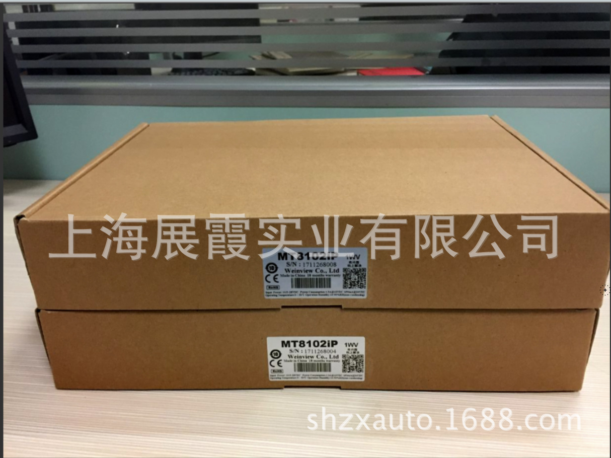 【威纶上海代理】  MT8102IE   MT8102IP 威纶触控显示屏人机界面 威纶  MT8102IE,MT8102IE,MT8102IP,威纶人机介面,威纶显示屏