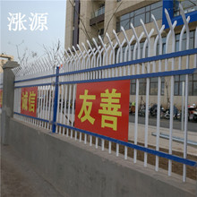 北京廠家供應小區廠區鋅鋼護欄網 熱鍍鋅別墅圍牆噴塑鐵藝圍欄