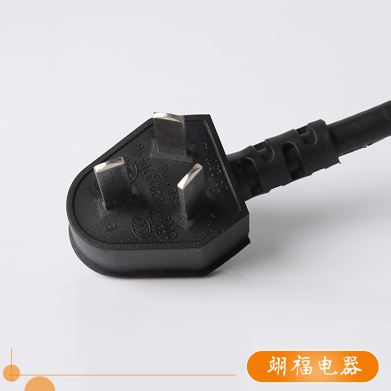 电源线厂家供应电源线插头国标电源线品字尾电源线插头