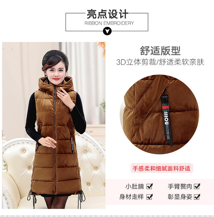 Gilet femme en Velours - Ref 3317513 Image 10