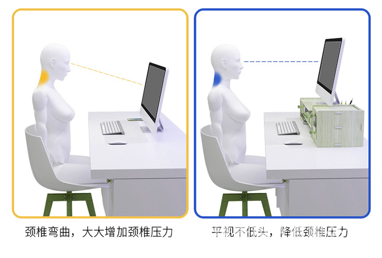 显示器增高架_05.jpg