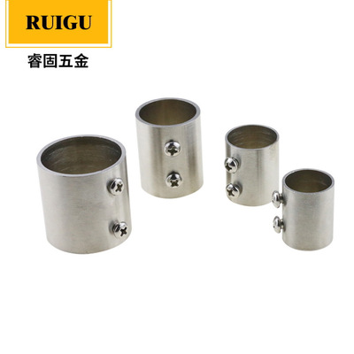不鏽鋼圓連接頭 圓管接口 圓管連接座 圓管連接件 不鏽鋼法蘭座
