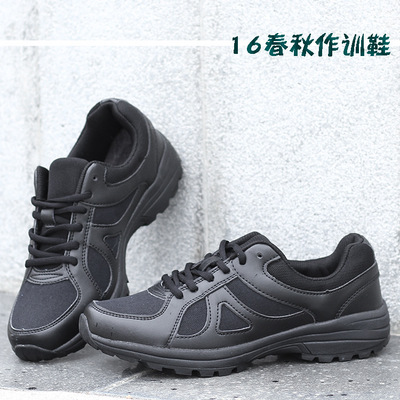 Allotment Of new style spring and autumn 16 Training shoes black 07a Training shoes Rubber shoes Ultralight Running shoes Training shoes