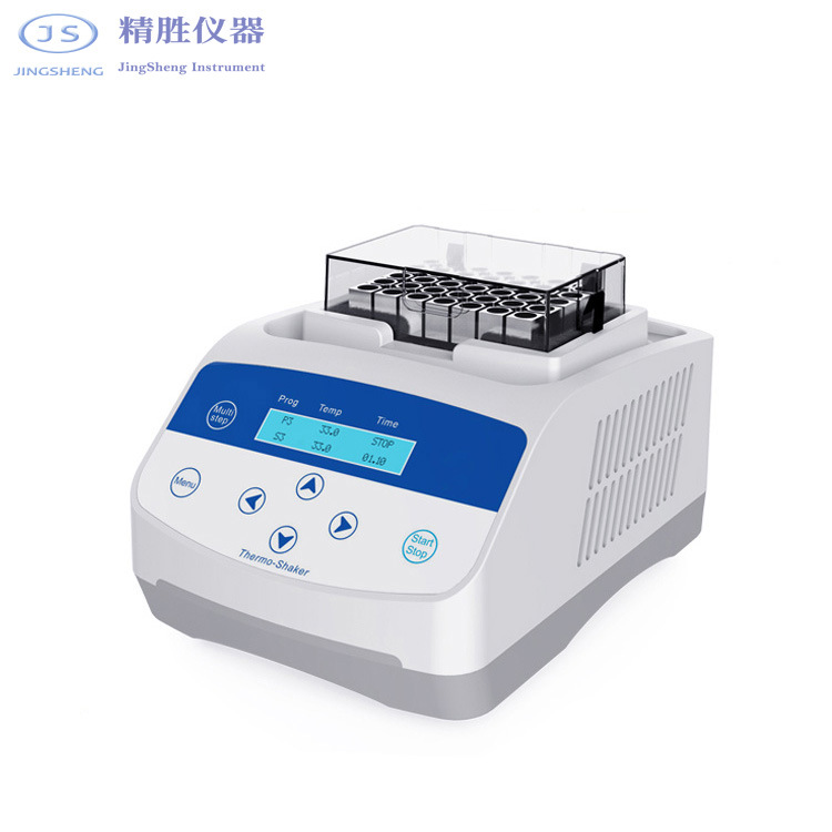 干式恒温器 制冷型 GC-100干式恒温金属浴 干浴器 -10℃-100℃