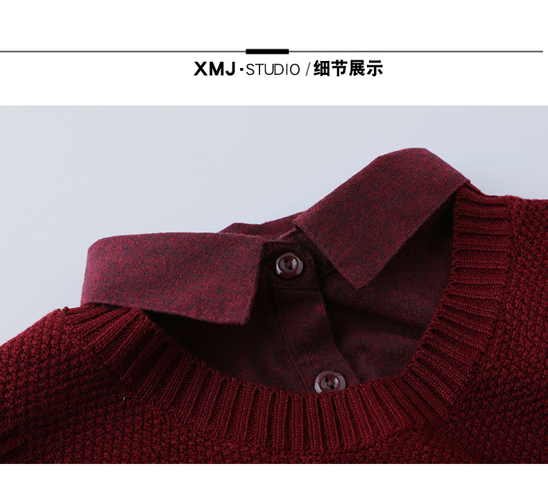 Gilet femme AUTOMNE DE BASE en Coton - Ref 3316674 Image 41