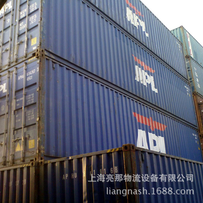 长期供应二手集装箱40英尺高箱(图)