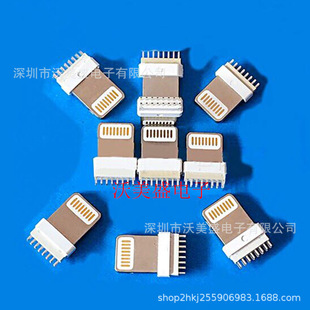 USB���^ �O��IPHONE5�� 8pin���^���^�����B�����D���^���A���^