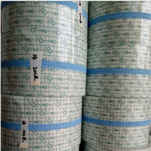 �S�ҬF؛�Բ�͸����ˮPUĤ���� PUĤ�հ��N ��ș���N ͸Ƥ�N