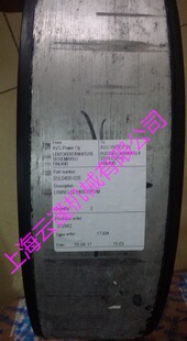 ���m���y�ܷ����AVS-POWER Oy���yAVSܛ�����y�ܷ�ȦAVS�y�T