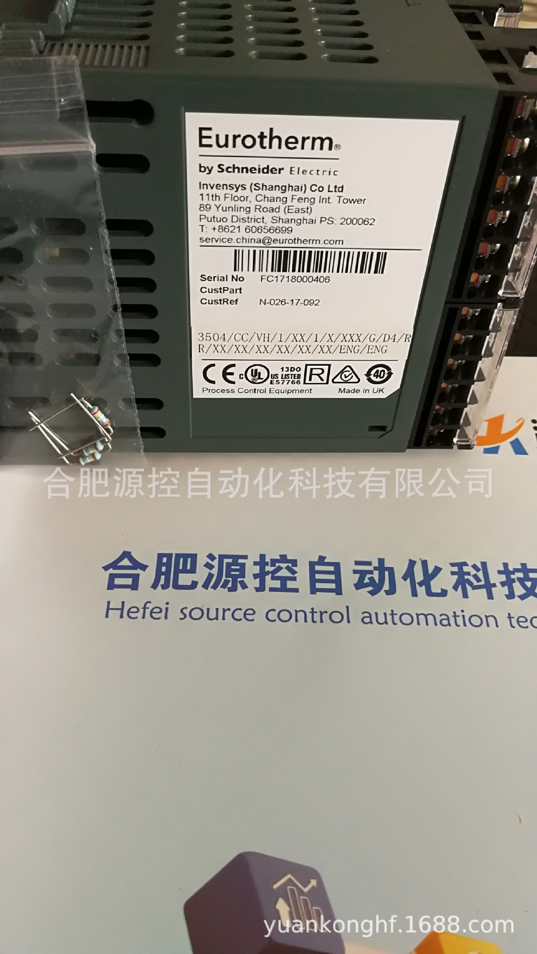 欧陆3504/CC/VH/1/XX/1/X/XXX/G/D4/RR/XX/XX/XX/XX/XX/ENG/ENG