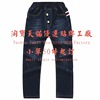 factory machining Children's clothing Jeans Spring and autumn payment customized 50 new pattern Boy Jeans Manufactor