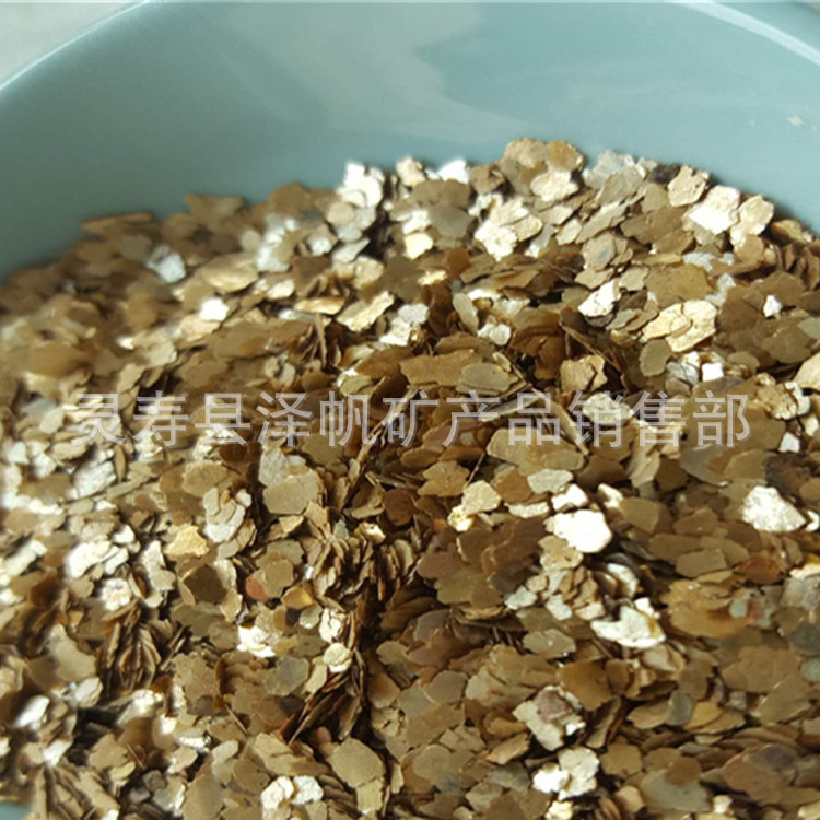 供应各种型号颜色多彩复合岩片 染色岩片 彩色岩片