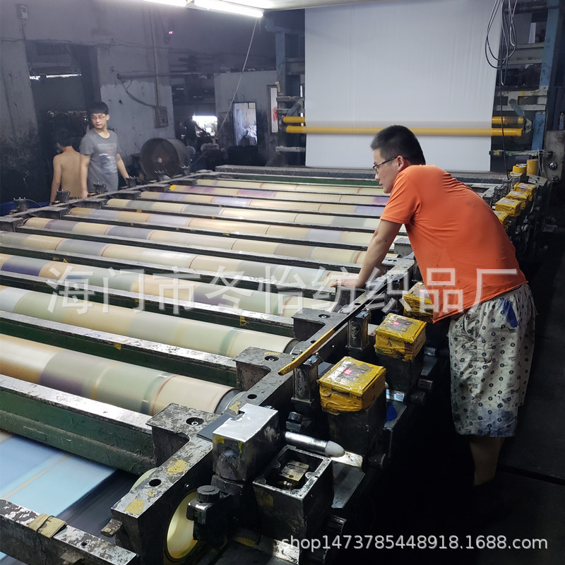 全棉布加工 定制印花 圆网印花包工包料 来料加工 对折打卷