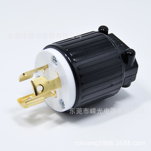 UL L7-15P 15A277V UL ¡��LK6313����늙C�p���������Cе���^