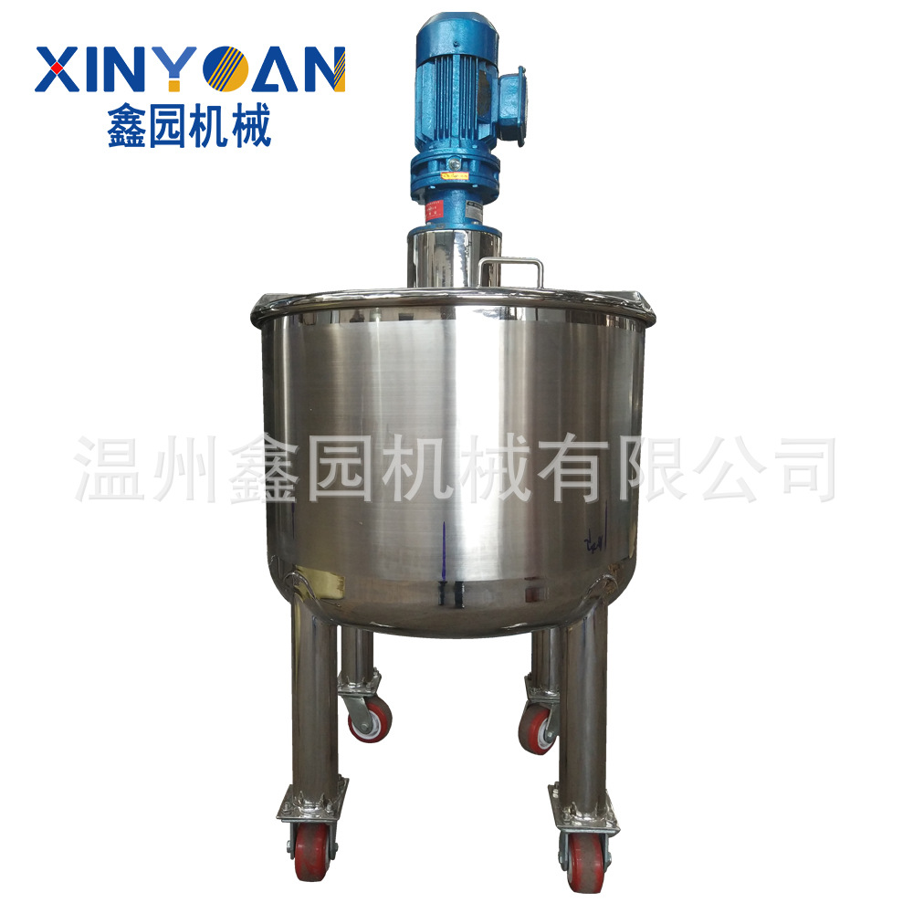 厂家直销不锈钢果汁搅拌罐 不锈钢平口搅拌机 卫生食品级搅拌桶