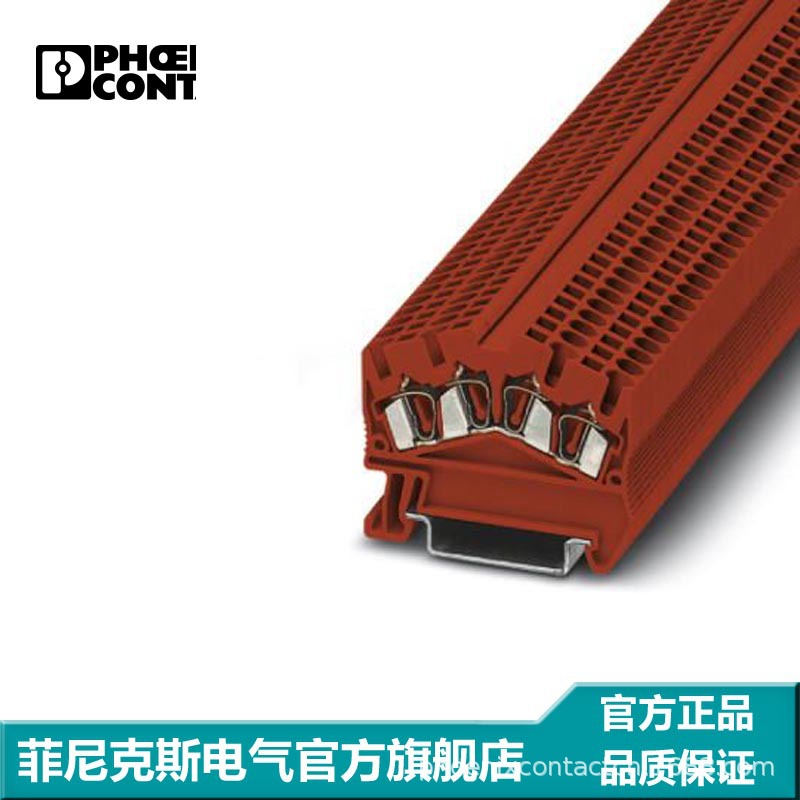 菲尼克斯 接线端子 弹簧式 红色 STS 2,5-QUATTRO RD-3037562