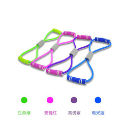 8-Character Pulling Rope Eight-Character Expanding Chest Shaping Device Yoga Rubber Band Resistance Band with Elastic Rope Wholesale