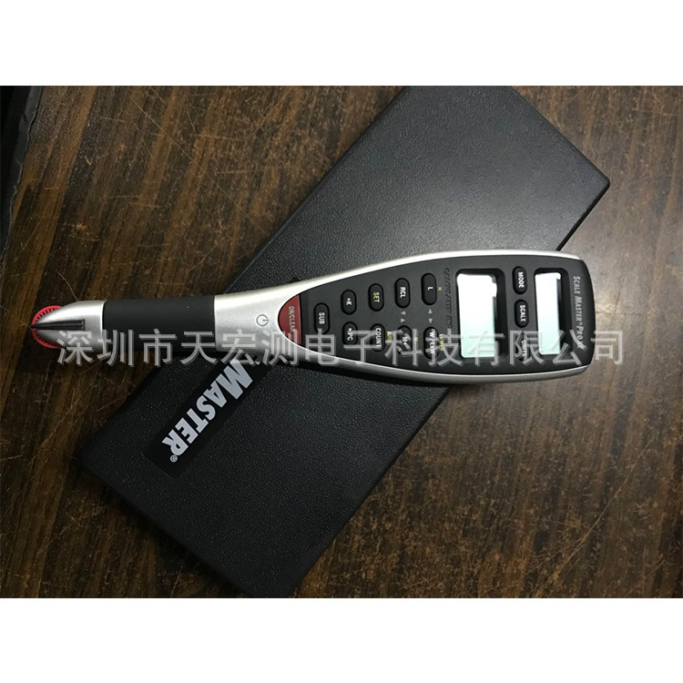 智能型KP-21C求积仪-代理现货