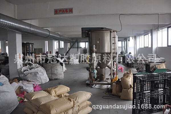 江苏常州厂家直销 pe再生料 塑料注塑级 pe高压吹膜 料塑料颗粒