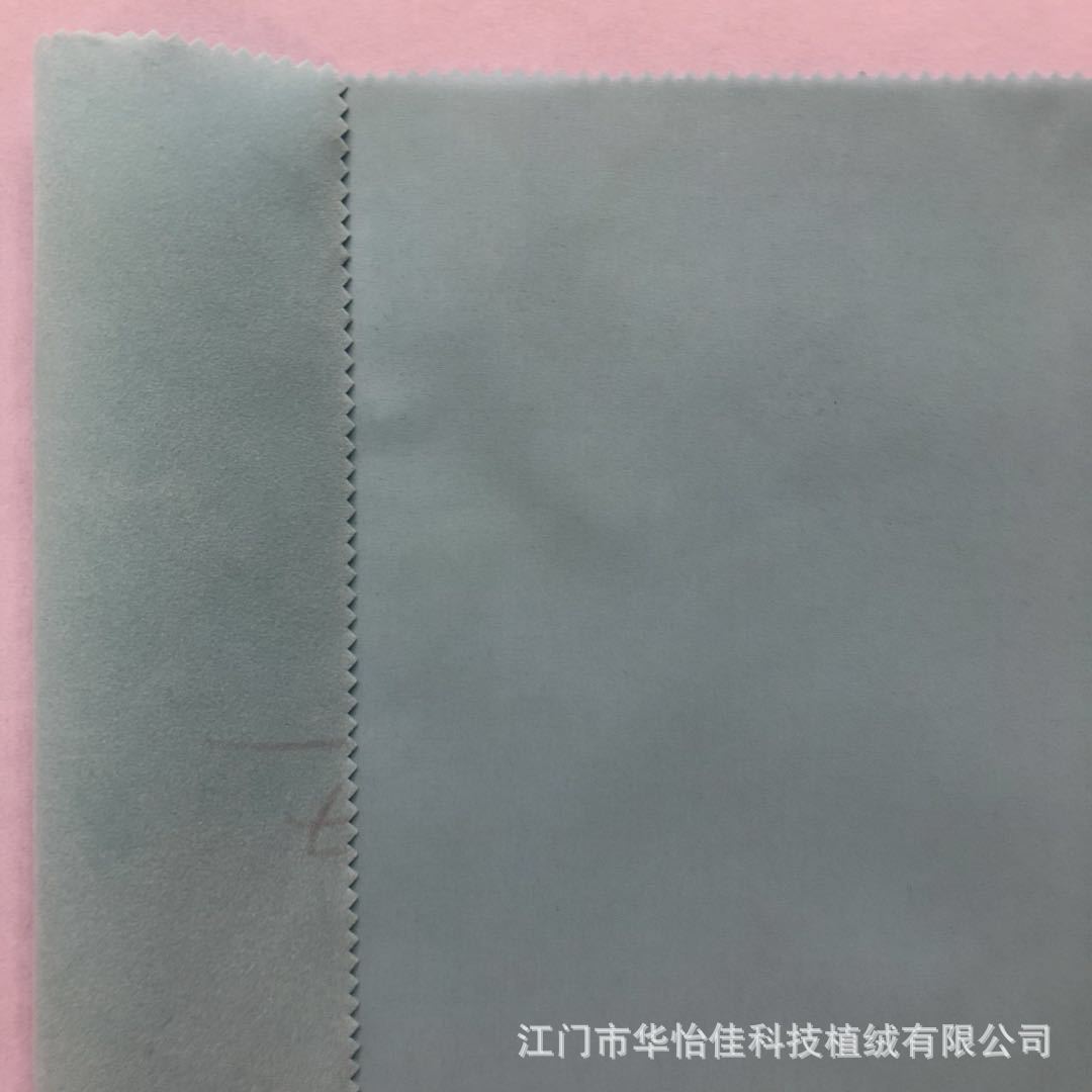 微信图片_20180727110105