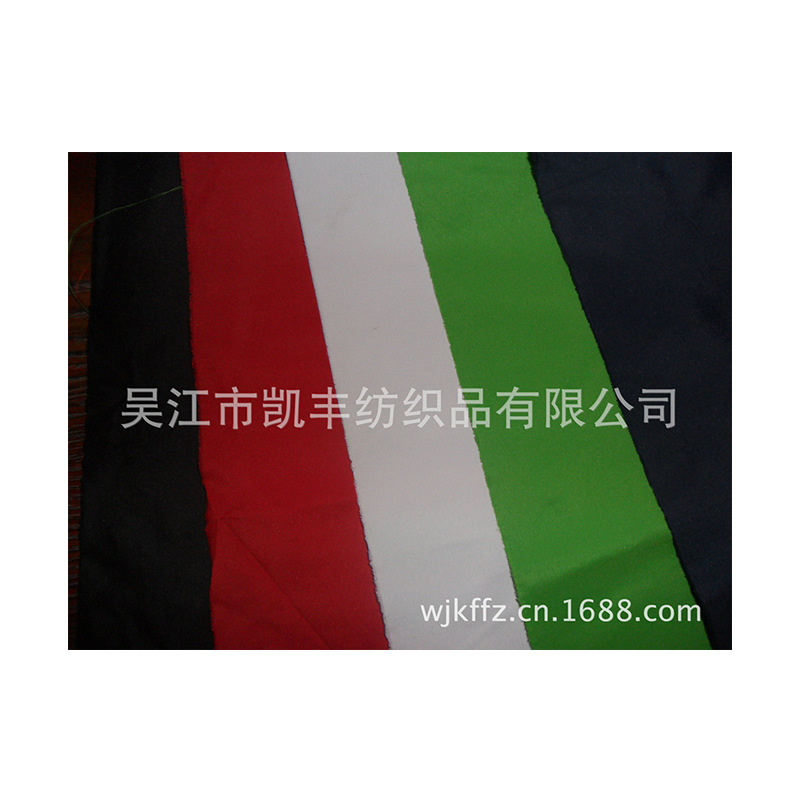 供应320T消光半弹春亚纺经长丝纬低弹服装面料里料厂家直销衬衫