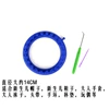 Round comb-tooth, Blue