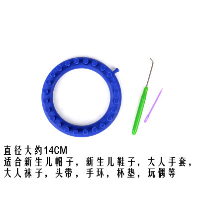 Factory direct sales DIY hand knitting tools castle knitting machine round sweater yarn knitting machine loom