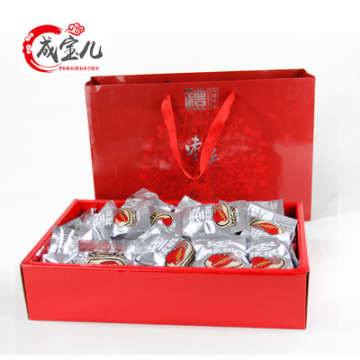 枣夹核桃中秋节日零食礼盒大礼包 无添加红枣坚果零食礼包|ms