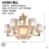 Copper ceiling lamp, street lamp for living room for bedroom, lights for country house, Chinese style