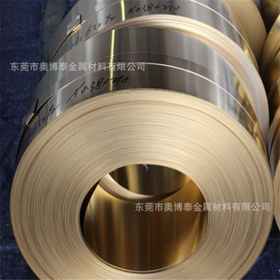 �S�ҹ���H59�����S�~�����0.1-3.0mm�S�~Ƥ�����мӹ��|������