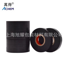 PVC�f�ú�ɫ늹��z�� ��ȼ��ˮ�^���z�� ��ճ��܇�����z��