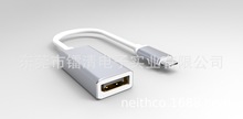 USB3.1 type-c转dp转接线 USB-C转DP连接线type-c转dp转接线扩展