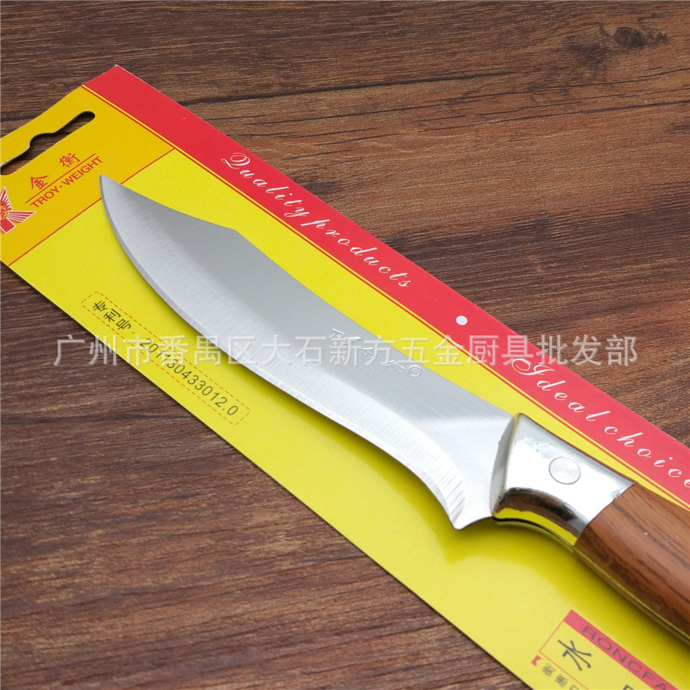 金衡K-520果刀 (5).jpg