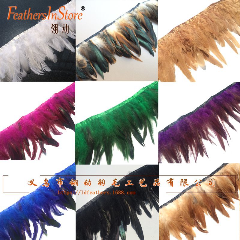 Spot chanting cloth edge rooster cloth belt