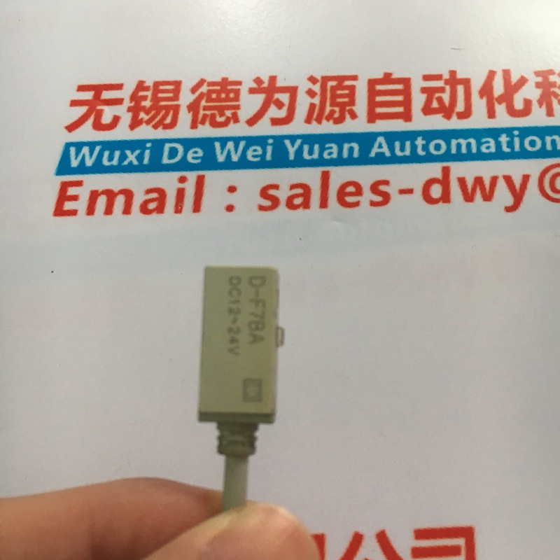 日本SMC磁性开关D-A93