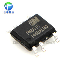 GS7002 SOP8 �p���늳� ��늹���оƬ