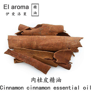 ˹���m�����Ƥ���� Cinnamon Bark oil�η����� 10ML��ӆ